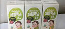 貝貝布洛（Bebebolo）兒童果汁寶寶小飲品早餐飲料無添加劑100%純果汁【臨期】 山楂蘋果6盒 125ml*6盒 【臨期】 125ml 曬單實(shí)拍圖