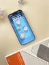 圖拉斯【無界防爆膜】適用iphone14promax鋼化膜蘋果14pro手機膜全屏防摔防指紋無塵倉無黑邊高清保護膜 iPhone 14 Pro Max【高清膜】 專業(yè)版（含無塵倉）丨第2件半價 曬單實拍圖