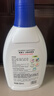 威露士衣物消毒液750ml 內(nèi)衣褲襪子除菌液 殺菌99.9% 可配洗衣液使用 曬單實拍圖