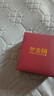 夢(mèng)金園七夕情人節(jié) 18K金項(xiàng)鏈 O字鏈百搭鎖骨鏈k黃素鏈 生日禮物送女友 O字鏈45cm-約4.3g 曬單實(shí)拍圖