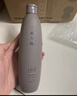 三森萬物【華熙生物】防脫洗發(fā)水控油洗頭膏健根洗發(fā)露269ml 曬單實拍圖