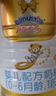 澳優(yōu)（Ausnutria）能立多【會員通專享】嬰幼兒配方奶粉1段800g*2 曬單實拍圖