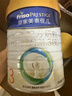 美素佳兒（Friso）皇家美素佳兒（Friso Prestige）幼兒配方奶粉12-36月齡幼兒 3段 800g 6罐 （店長推薦） 曬單實(shí)拍圖