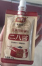 明軒純芝麻醬1kg瓶裝家用熱干面拌面醬麻辣燙火鍋蘸料專用芝麻花生醬 二八醬【60g*6】 曬單實(shí)拍圖