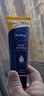 妮維雅（NIVEA）護手霜女士補水長(cháng)效保濕防干裂干燥粗糙男士潤手霜護膚品手部護理 海洋精華護手凝露50ml*5 曬單實(shí)拍圖