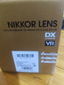 尼康（Nikon） D7200、D3400、D3500、D5300、D5600、D5200適用鏡頭 AF-S 18-140mm(盒裝7倍變焦風景人像 含尼康原裝UV鏡（日本產(chǎn)）+偏振鏡+星光鏡 曬單實拍圖