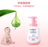 康嬰健嬰兒橄欖油洗發(fā)沐浴露二合一新生兒童溫和無淚洗護(hù)洗澡洗頭 嬰兒橄欖油洗發(fā)沐浴露390ml 曬單實(shí)拍圖