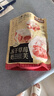 三只松鼠凍干草莓羊奶奶芙500g 雪花酥手工拉絲餅干糕點牛軋?zhí)蔷W(wǎng)紅零食 曬單實拍圖