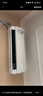 美的空調(diào) 大1.5匹 酷省電 新一級能效 變頻冷暖 省電壁掛式臥室掛機 國家補貼 KFR-35GW/N8KS1-1  曬單實拍圖