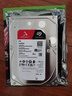 希捷（SEAGATE）NAS硬盤 8TB 256MB 機(jī)械硬盤 CMR垂直 靜音低耗 數(shù)據(jù)恢復(fù)服務(wù) 3.5英寸 希捷酷狼 ST8000VN004 曬單實(shí)拍圖