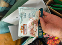 三只松鼠每日?qǐng)?jiān)果純堅(jiān)果750g 堅(jiān)果零食禮盒開(kāi)心果核桃腰果 團(tuán)購(gòu)送禮 曬單實(shí)拍圖