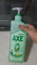 斧頭牌（AXE）金駿青梅果蔬餐具凈洗潔精1.01kg泵6大零添加4倍去農(nóng)殘小蘇打 曬單實(shí)拍圖