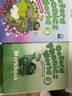 新版牛津自然拼讀教材 Oxford phonics world 3級別 主課本+練習冊+APP （牛津大學(xué)出版社） 啟發(fā)孩子發(fā)音能力 提升閱讀能力 英文原版進(jìn)口 兒童英語(yǔ)學(xué)習圖書(shū)開(kāi)工開(kāi)學(xué)季 曬單實(shí)拍圖