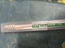老A工業(yè)級斷絲取出器高強度防滑汽修螺栓取出器快速螺絲滑絲維修工具 LA350301標準款取出器M3-6*4*60 曬單實拍圖