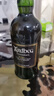 雅柏（Ardbeg）蘇格蘭單一麥芽威士忌酒進(jìn)口洋酒阿貝小怪獸泥煤煙熏風(fēng)味 阿貝烏干達(dá)700ml 曬單實(shí)拍圖