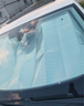智國者汽車遮陽擋板防曬隔熱傘簾停小車內(nèi)用前擋風(fēng)玻璃車窗遮光棚罩神器 曬單實拍圖
