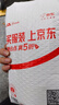 STRYFER適用紅米K80至尊版手機(jī)殼無(wú)邊框半包大孔小米R(shí)edmi k80ultra保護(hù)殼套超薄防摔皮紋硬殼-紅圈黑色 曬單實(shí)拍圖