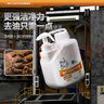 爾哈（EH）爾哈 EH 油污洗手液 EH-84 除油污工業(yè)磨砂黑手變白手汽修工人去重機油不傷手洗手膏1L 曬單實(shí)拍圖
