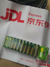GP超霸5號7號綠超高性能干電池五號七號正品官方店碳性空調(diào)電視遙控器小米體重秤電池鼠標鍵盤家用 5號10?？ㄑb 曬單實拍圖