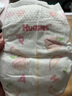 好奇（Huggies）鉑金裝紙尿褲NB84片(5kg以下)新生兒小號嬰兒尿不濕小桃褲超薄 曬單實拍圖