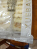 卡通虎扒包 可愛虎爪造型 兒童方便早餐手抓夾餅饅頭  540g/ 包 虎扒包（玉米味）1包（共20個） 曬單實拍圖