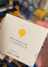 一頁(yè)（newpage）兒童面霜夏季寶寶補水面霜50g蛋黃油面霜滋潤保濕面霜50g修護嬰兒 曬單實(shí)拍圖