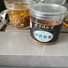 同仁堂（TRT）黑苦蕎茶 四川大涼山全顆粒胚芽黃苦蕎芥麥茶大麥養(yǎng)生茶葉300g 曬單實拍圖