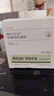 韓方五谷蘆薈膠舒緩凝膠面霜曬后修護(hù)褪紅補(bǔ)水保濕祛痘淡化疤痕乳液男女士 曬單實(shí)拍圖
