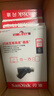 閃迪（SanDisk）256GB Type-C USB3.2 手機(jī)U盤DDC3黑色 讀速高達(dá)400MB/s 自動備份 手機(jī)電腦兩用 雙接口大容量優(yōu)盤 曬單實拍圖