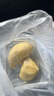 愛康卓悅 摯愛80后健康體檢套餐體檢卡 甲狀腺 腫瘤風(fēng)險(xiǎn)篩查  頸椎X光 男女通用報(bào)告解讀 默認(rèn)電子券 曬單實(shí)拍圖