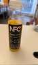 農(nóng)夫山泉NFC果汁飲料100%NFC芒果混合汁300ml*10瓶 禮盒 曬單實拍圖