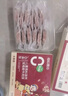 大希地母后恩點(diǎn) 腌制入味兒童安格斯純牛肉餅漢堡餅小牛排 600g（12片） 曬單實(shí)拍圖