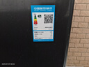 美的（Midea）波輪洗衣機(jī)全自動(dòng)10kg家用大容量專利免清洗不銹鋼立方內(nèi)筒一級(jí)能效 MB10V37T 曬單實(shí)拍圖