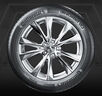 德國(guó)馬牌（Continental）汽車輪胎 205/60R16 96V XL UCJ 適配軒逸/新福克斯/速騰 曬單實(shí)拍圖
