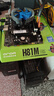 昂達（ONDA）H81M（Intel H81/LGA1150） 雙DDR3內存 升級優(yōu)選 主板 曬單實拍圖