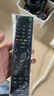 UUELE適用于SONY/索尼電視機(jī)遙控器紅外萬能全通用RMT-TX100C TX200C SD023 SD019 SD024 SD020液晶電視 適用索尼電視通用*含電池 曬單實拍圖