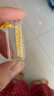 零點(diǎn)金黃金上上簽足金9999小金條暴富財富自由2g投資金條生日禮物送女友 足金9999【財富自由簽】2g*配證書(shū) 曬單實(shí)拍圖