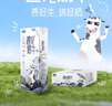 君樂寶（JUNLEBAO）遇見奶牛全脂純牛奶 200mL*24盒整箱 營養(yǎng)早餐家庭量販 曬單實(shí)拍圖