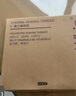 京尋402縫紉線24卷高質(zhì)量縫衣線縫線寶塔線縫紉機針線盒穿線器 曬單實拍圖