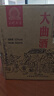 玉蟬老酒 玉蟬大曲光瓶 濃香型白酒 52度 500ml*6瓶 整箱裝口糧酒 曬單實拍圖