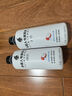 外星人【楊瀚森同款】電解質(zhì)水0糖0卡飲料 荔枝海鹽口味 500mL*15瓶 曬單實拍圖