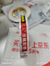 3M 思高 雙面膠 雙面泡棉膠帶(強力型) 辦公用品 320C-12 12mm*5.5m 曬單實拍圖