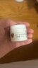FARMACY法沫溪辣木籽卸妝膏100ml卸妝清潔養(yǎng)膚三合一 七夕禮物送男女友 曬單實拍圖
