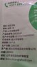 雙塔 綠豆淀粉200g家用生粉炸酥肉裹肉粉勾芡涼粉餅干蛋糕烘焙原料 曬單實拍圖