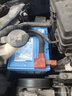 博世(BOSCH)汽車電瓶蓄電池免維護80D26R 12V 上門安裝 以舊換新 曬單實拍圖