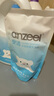 安潔（Anzeel）復(fù)合季銨鹽消毒液衣物清洗寵物家用地板除菌空調(diào)殺真菌祛味消毒水 消毒液1.85L*2瓶 曬單實拍圖