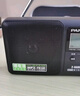 熊貓（panda）T-02 全波段收音機老人插卡TF卡便攜老式可充電廣播車載備用半導(dǎo)體 黑色 曬單實拍圖
