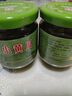 錦喌【遼寧特產(chǎn)】錦州小菜蝦油小黃瓜180g瓶腌制泡咸菜粥米伴侶下飯菜 2瓶裝 曬單實(shí)拍圖