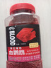奈寵血鸚鵡魚(yú)增紅飼料增色鯉魚(yú)專(zhuān)用魚(yú)糧紅鸚鵡魚(yú)飼料金魚(yú)育成增肥魚(yú)食 【鸚鵡魚(yú)增紅飼料1mm小?！?50g 曬單實(shí)拍圖