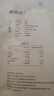 南食召基本薯?xiàng)l 克制用鹽·潔凈配料 休閑零食小吃零嘴 2袋裝 基本薯?xiàng)l ( 80g*2袋 共8小包 ) 曬單實(shí)拍圖